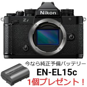 ニコン（Nikon） ミラーレス一眼カメラ Zf : コジマYahoo!店 - 通販