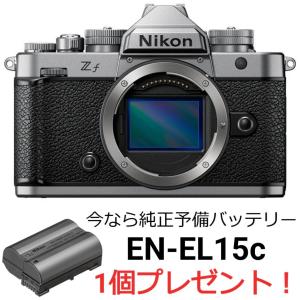 Zシリーズ（Nikon） [新品]【グリップセット】Nikon ニコン Zf ボディ