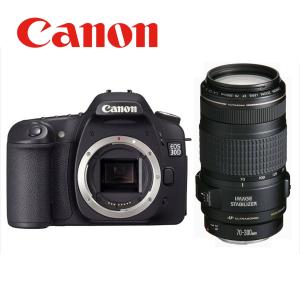 EOS Kiss キヤノン Canon X7 EF 50mm 1.8 II 単焦点 レンズセット