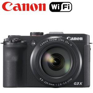 PowerShot キヤノン Canon G3 X パワーショット コンパクトデジタル