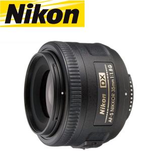NIKKOR ニコン Nikon AI AF Nikkor 50mm f1.4D 単焦点レンズ 一眼レフ