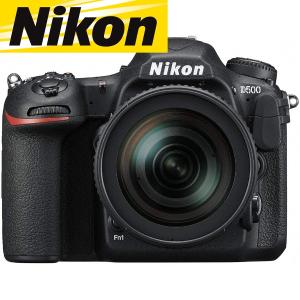ニコンD ニコン Nikon D7500 AF-S 55-300mm VR 望遠 レンズセット