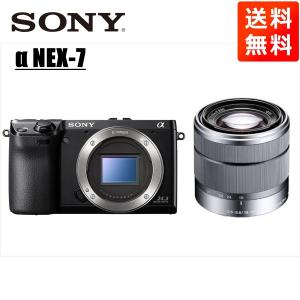 NEX ソニー SONY NEX-3 18-55mm OSS レンズキット ブラック ミラーレス