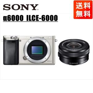 α（ソニー） ソニー SONY α6000 ホワイトボディ E 16mm 2.8 単焦点