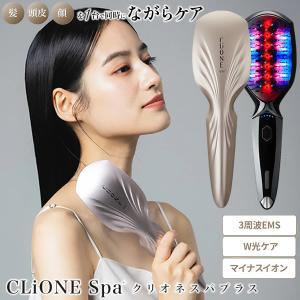 Plamine CLiONE spa プラミネ クリオネスパ 電気ブラシ ems美顔器 頭皮