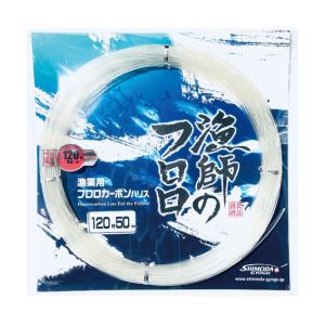 下田漁具＞漁師のフロロ 大カセ 100号 50m フロロカーボンハリス