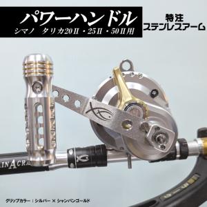 アキュレート バリアント2 BV2-800HN-B オールブラック[4] : 釣具の