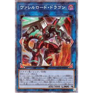 遊戯王オフィシャルカードゲーム デュエルモンスターズ 遊戯王カード