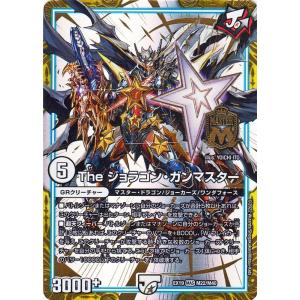 ヴァイスシュヴァルツ アズールレーン Vol.2 重巡洋艦 ローン(RR) AZL