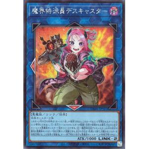 Pokemon（ポケモン） ポケモンカードゲームXY/ポケモンいれかえ(UR