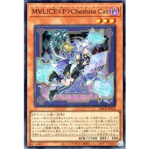 遊戯王オフィシャルカードゲーム デュエルモンスターズ 遊戯王カード