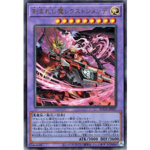 光なき影ア＝バオ・ア・クゥー 25thシク ふるいちオンライン - トレカ