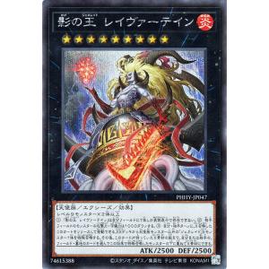 遊戯王オフィシャルカードゲーム デュエルモンスターズ 遊戯王カード