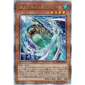 遊戯王 誇りと魂の究極竜 25th クオシク アジア版 遊戯王 誇りと魂の