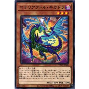 マジック・ザ・ギャザリング MTG セラの聖域 Serra's Sanctum 日本語版