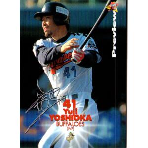 BBM2002 大阪近鉄バファローズ レギュラーカード No.45 吉岡雄二