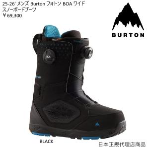 BURTON（バートン） 日本正規品 スノーボード ブーツ BURTON MEN'S ION