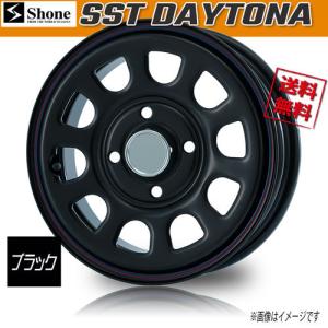 ホイール新品 4本セット SHONE SST DAYTONA ブラック FR55キャップ別売