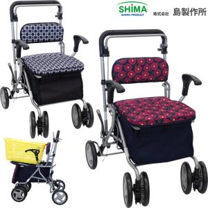 Tacaof テイコブ ST07 幸和製作所 シルバーカー 手押し車 老人用