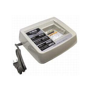 BRIDGESTONE（ブリヂストン） 電動自転車用 バッテリー充電器 リチウム