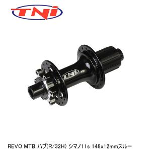 シマノ（SHIMANO） SHIMANO SW-RS801-S サテライトシフター ドロップ