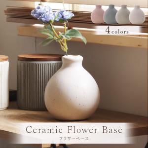 茶道具 竹籠花入 竹篭花入 置用 有馬籠 茶道 : 茶道具いまや静香園