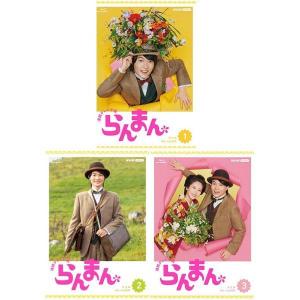 大河ドラマ 光る君へ 完全版 ブルーレイ BOX 全巻セット（第壱集・第