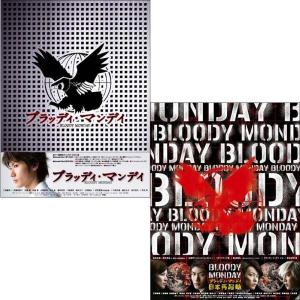 ストップひばりくんDVDコレクション II : トシゲイト10 - 通販 - Yahoo