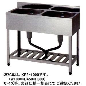 送料無料 新品 ニチワ電機 電気ヒートランプウォーマー HLW-500PT