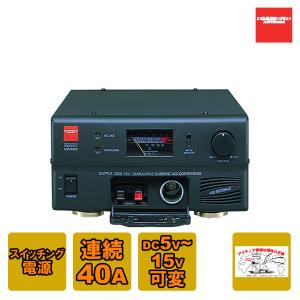 GZV4000 第一電波工業（ダイヤモンド） スイッチングモード 直流安定化