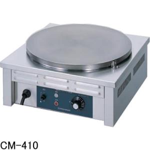 CM-360 ニチワ電機 電気クレープ焼器 単相100V 業務用 : 厨房センター