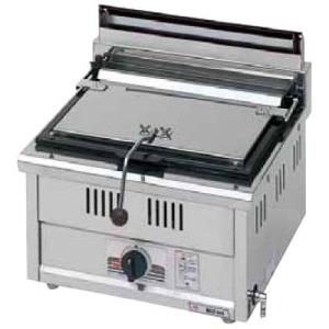 マルゼン 餃子焼器（自動点火、スタンダードシリーズ） MGZ-044 業務用