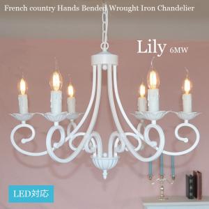 ☆送料無料！☆シャンデリア アンティーク 6灯 LED対応シンプルモダン