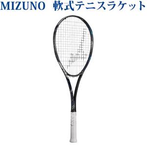 YONEX（ヨネックス） ソフトテニスラケット NEXIGA 70G ネクシーガ70G