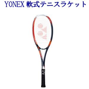 YONEX（ヨネックス） ジオブレイク 70S クラッシュレッド GEO70S