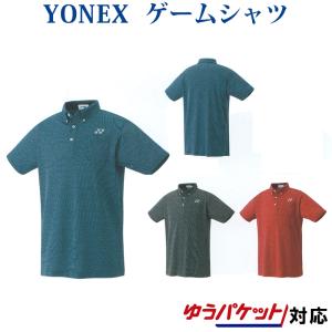 YONEX（ヨネックス） ゲームシャツ 20542 レディース 2020SS