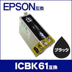 キヤノン（Canon） NPG-54 ブラック 純正トナー（imageRUNNER ADVANCE