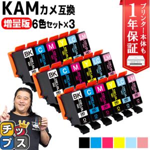 インクのチップス SP6400H リコー RICOH SP トナーカートリッジ SP