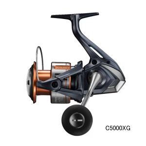シマノ（SHIMANO） スピニングリール 26ナスキー C5000XG C5000XG