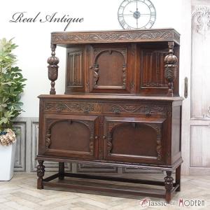 イギリス アンティーク 家具 カップボード 飾り棚 食器棚 キッチン