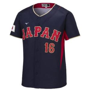 新品 大谷翔平 2023WBC選手名入りレプリカユニフォーム （ホーム）L