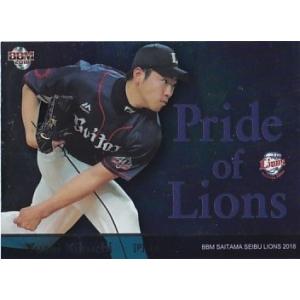 BBM 2018 埼玉西武ライオンズ 伊藤翔 SP2 Sparkling : トレカショップ
