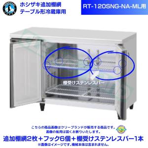 マルゼン（MARUZEN） MEF-5TAE 電気フライヤー 卓上型 1Φ100V