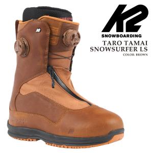 K2 ケーツー 25-26 TARO TAMAI SNOWSURFER LS タロウ タマイ スノー