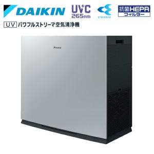 ダイキン（DAIKIN） 【送料無料！！限定在庫特価！！】【ダイキン