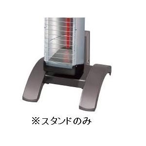 ダイキン（DAIKIN） ○ダイキン 遠赤外線暖房機 セラムヒート