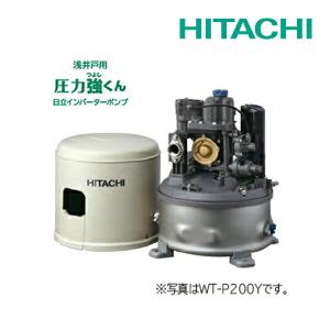 日立（HITACHI） CS-130X 日立ポンプ 井戸用除菌器 送料無料 : 住設