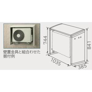 日立（HITACHI） エアコン 据付部材【SP-SG-6】風雪ガード〔DI