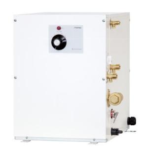 イトミック 小型電気温水器【ESN12BRN215E0】ESNシリーズ 貯湯式12L 単