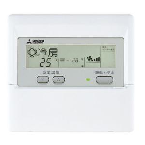 三菱（MITSUBISHI） エアコン部材【MAC-333IF】システム制御